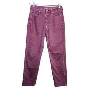 American Eagle Women’s Stretch Jeans - Pale Red, Size 4 Short